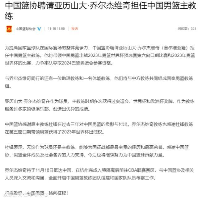 排名第二的则是米兰中后卫托莫里，他的传球次数为1058次。